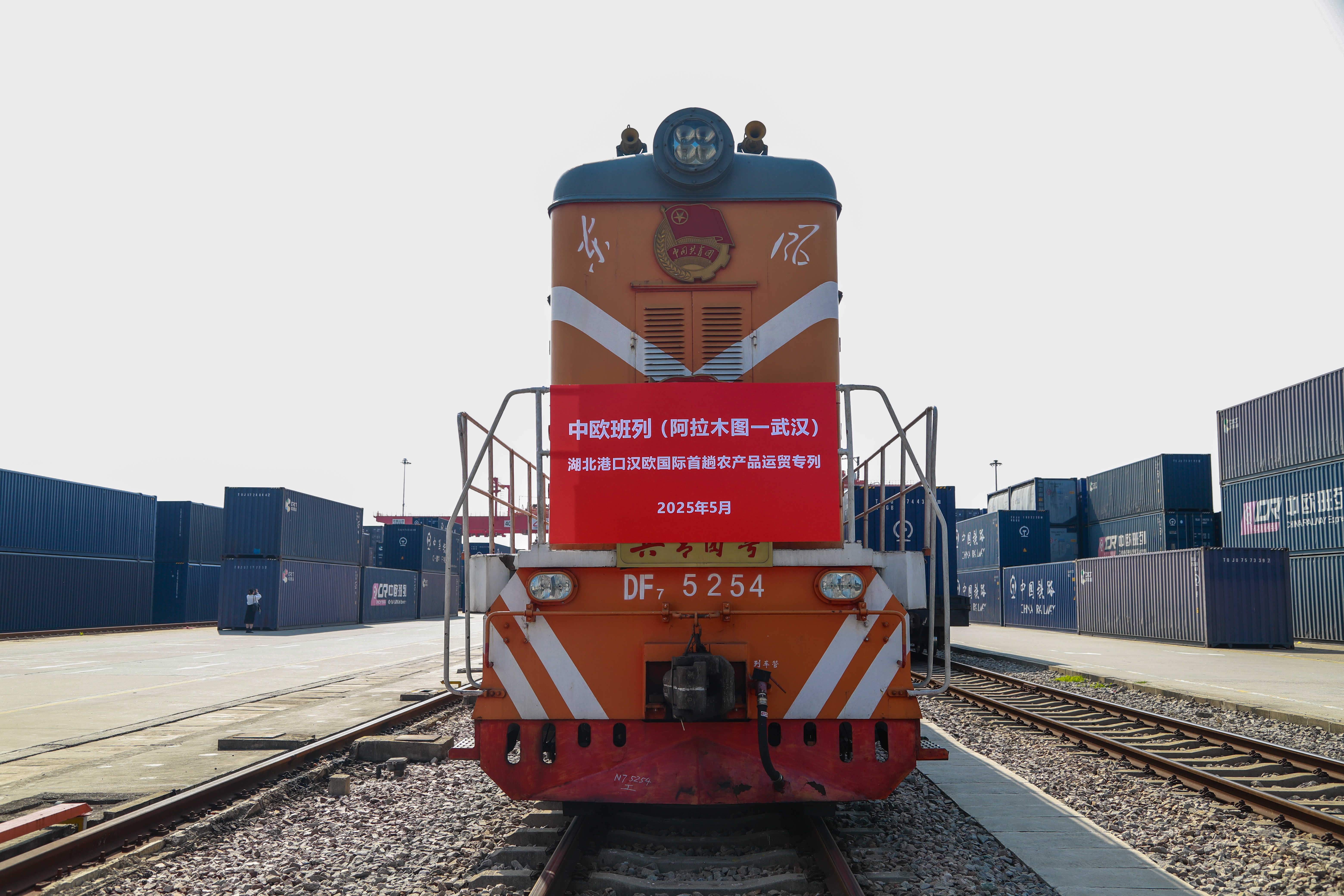 首页| 和记H88集团怡情博娱官网