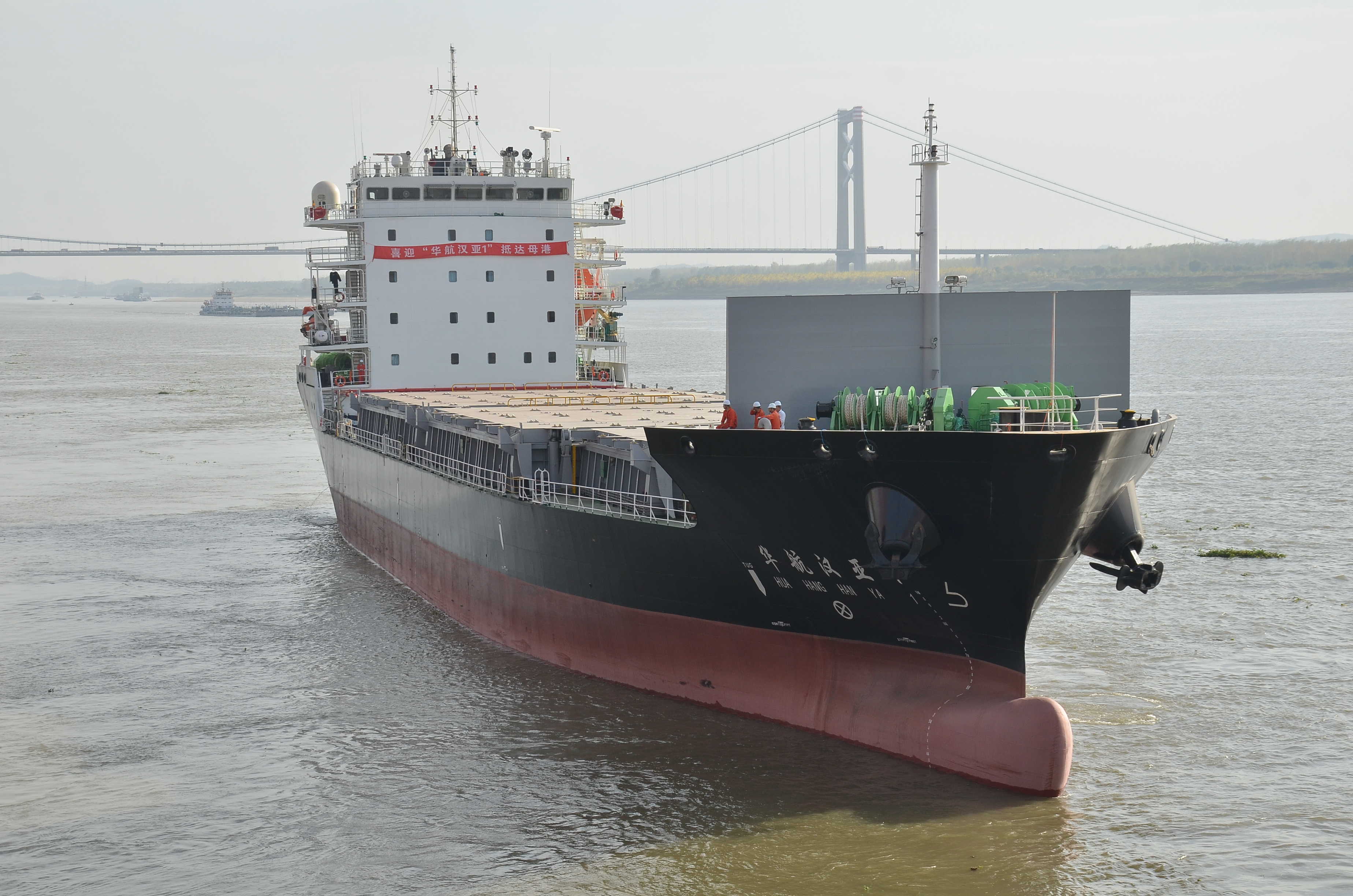 首页| 和记H88集团怡情博娱官网